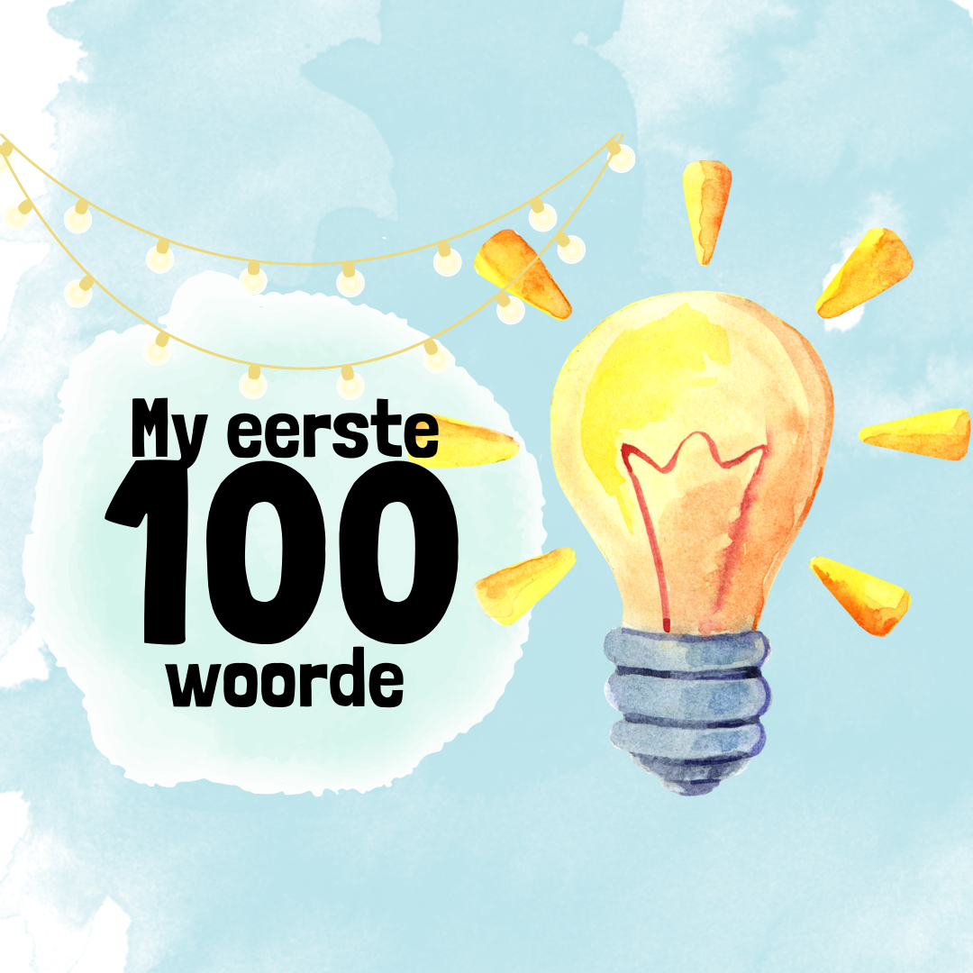 My First 100 Words