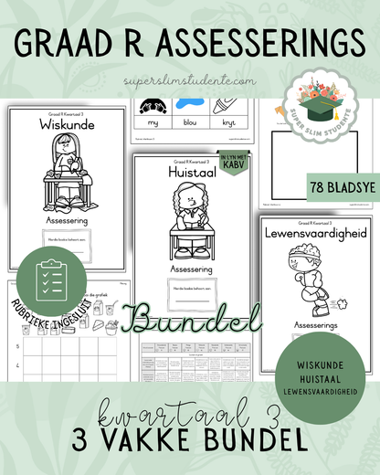 Grade R Term 3: Assessments Bundle [Choose Language]