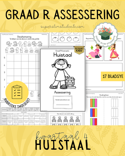 Grade R Term 4: Home Language Assessments [Choose Language]