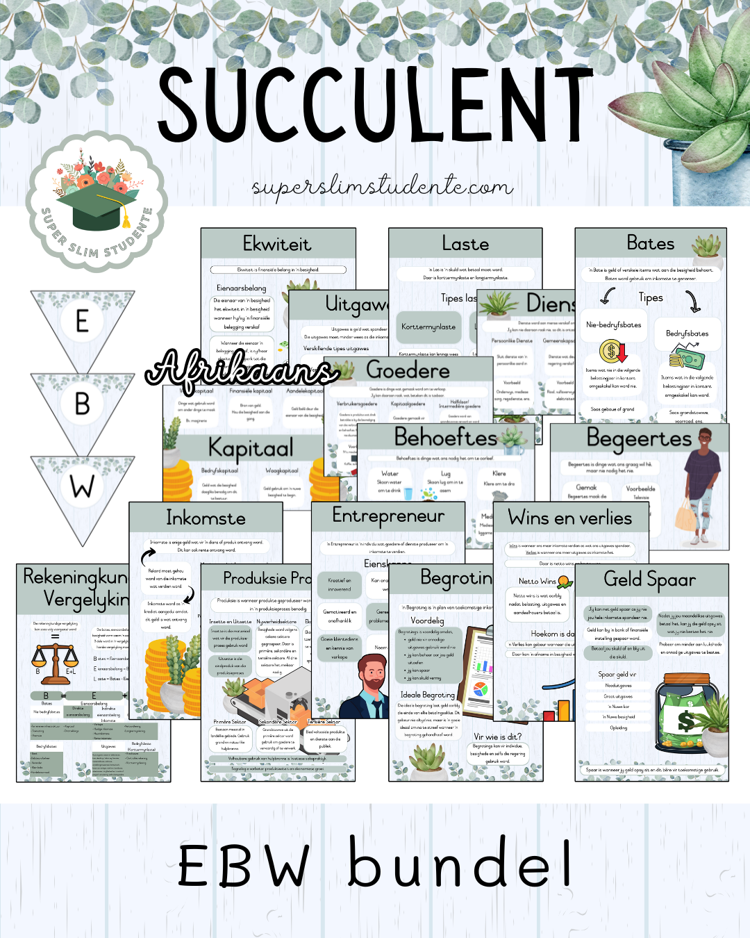 Succulent Theme / EMS Bundle [Choose Language]