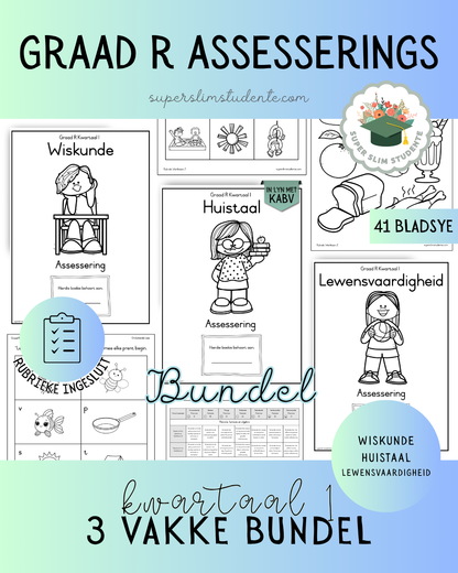 Grade R Term 1: Assessments Bundle [Choose Language]