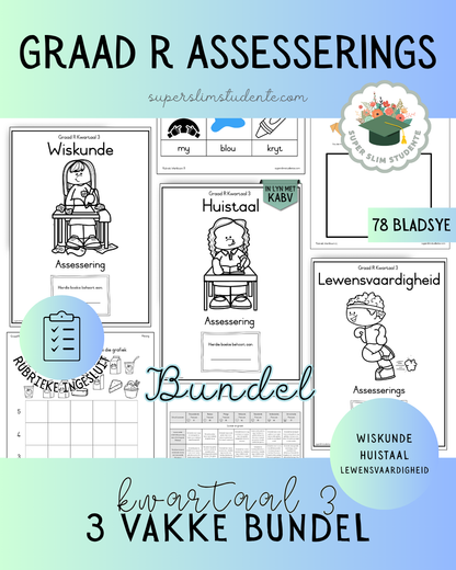 Grade R Term 3: Assessments Bundle [Choose Language]