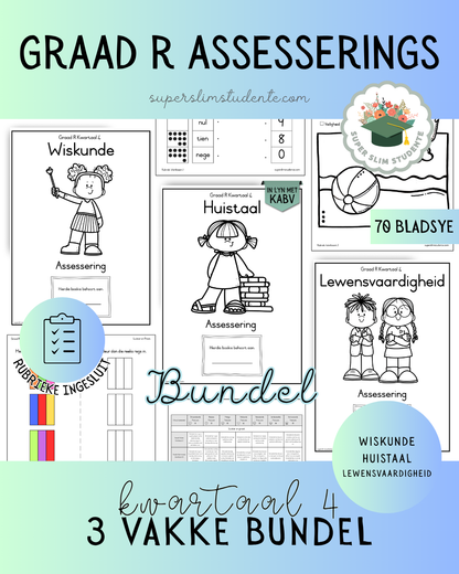 Grade R Term 4: Assessments Bundle [Choose Language]