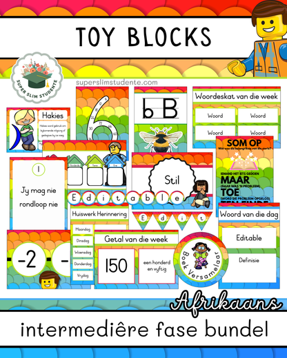 Toy Blocks Theme / Intermediate Phase Bundle [Choose Language]