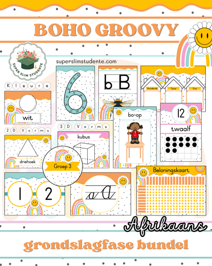 Boho Groovy Theme / Foundation Phase Bundle [Choose Language]