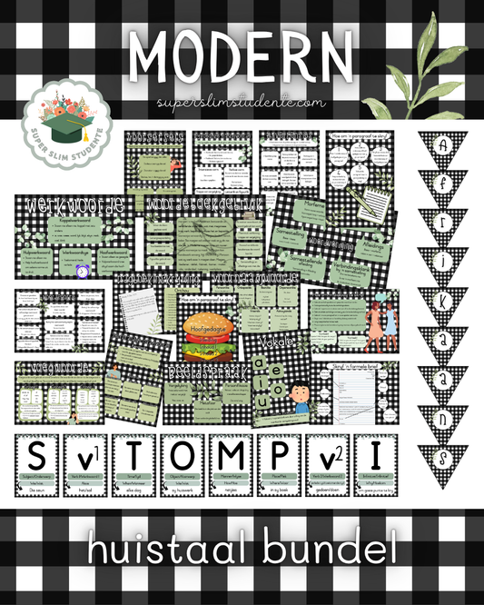 Modern Theme / Afrikaans Huistaal Bundel