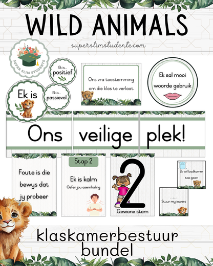 Wild Animals Theme / Classroom Management Bundle [Choose Language]