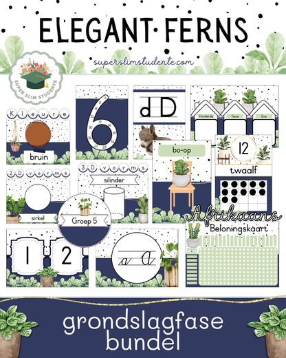 Elegant Ferns Theme / Foundation Phase Bundle [Choose Language]