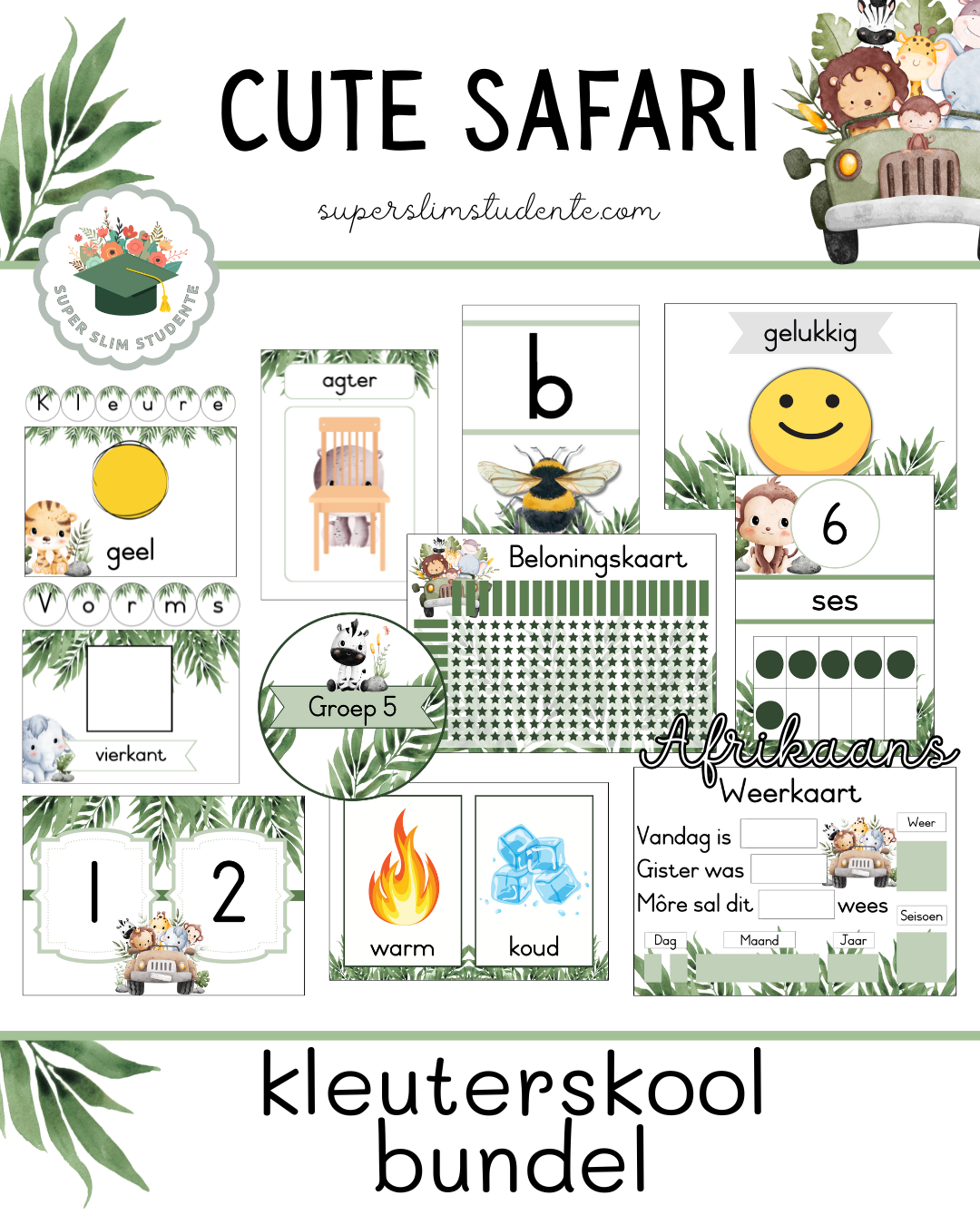 Cute Safari Theme / Preschool Bundle [Choose Language]