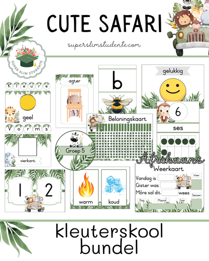 Cute Safari Theme / Preschool Bundle [Choose Language]