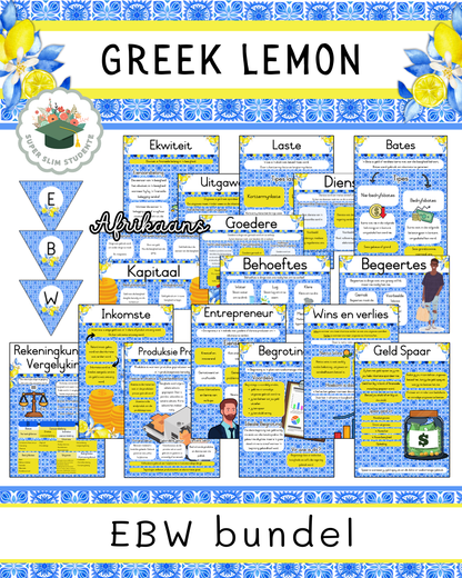 Greek Lemon Theme / EMS Bundle [Choose Language]