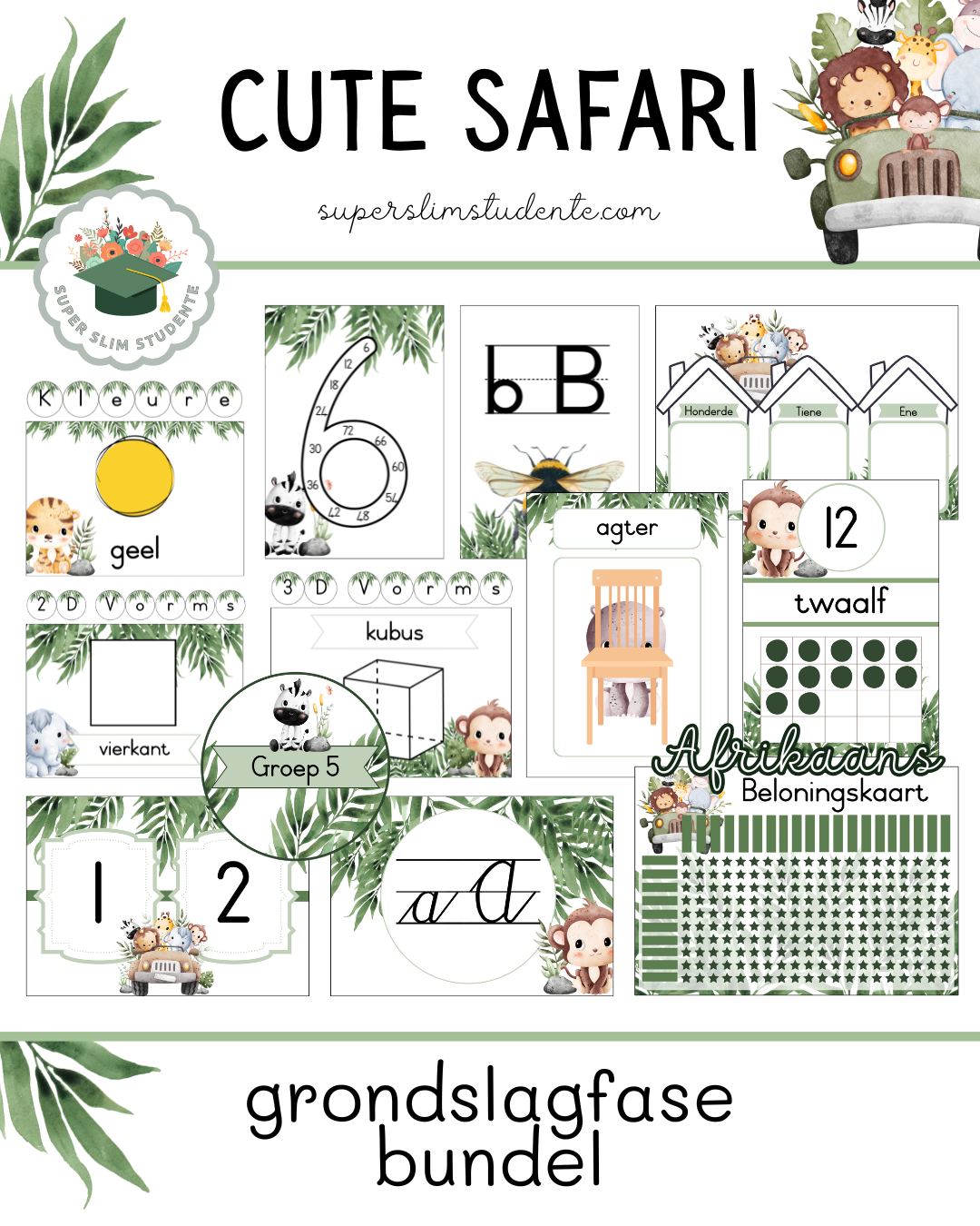 Cute Safari Theme / Foundation Phase Bundle [Choose Language]