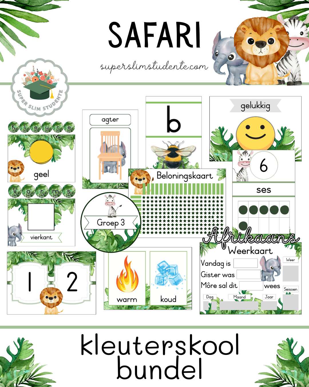 Safari Theme / Preschool Bundle [Choose Language]