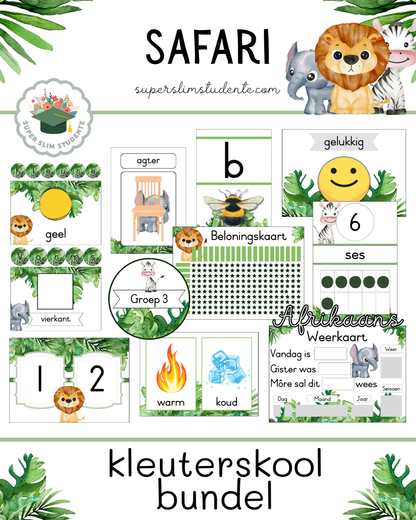 Safari Theme / Preschool Bundle [Choose Language]