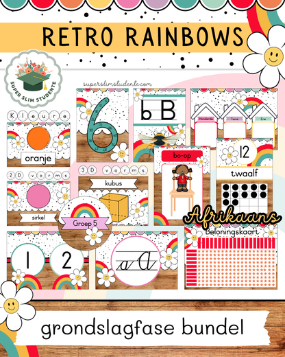 Retro Rainbows Theme / Foundation Phase Bundle [Choose Language]