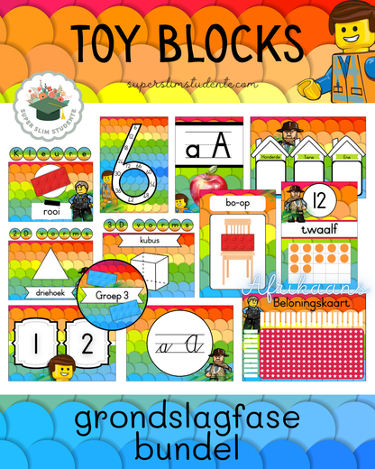Toy Blocks Theme / Foundation Phase Bundle [Choose Language]