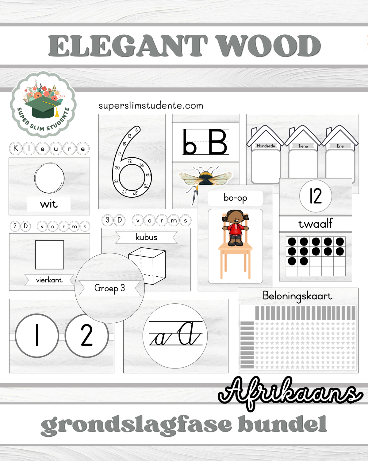 Elegant Wood Theme / Foundation Phase Bundle [Choose Language]