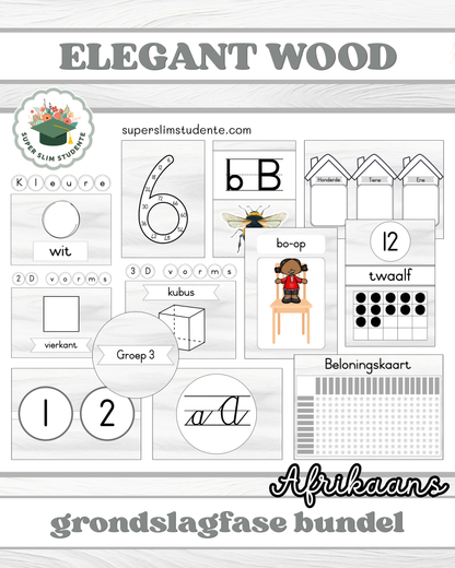 Elegant Wood Theme / Foundation Phase Bundle [Choose Language]