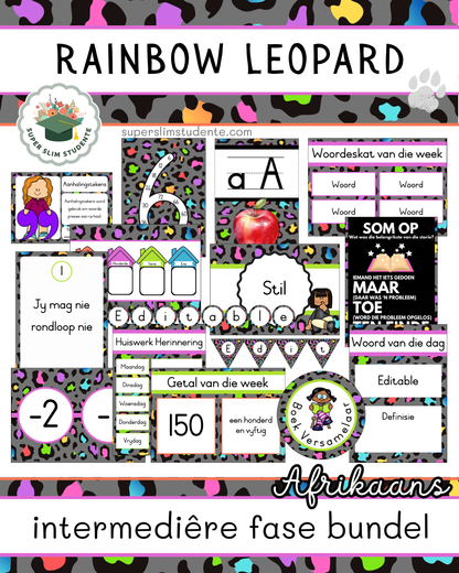 Rainbow Leopard Theme / Intermediate Phase Bundle [Choose Language]