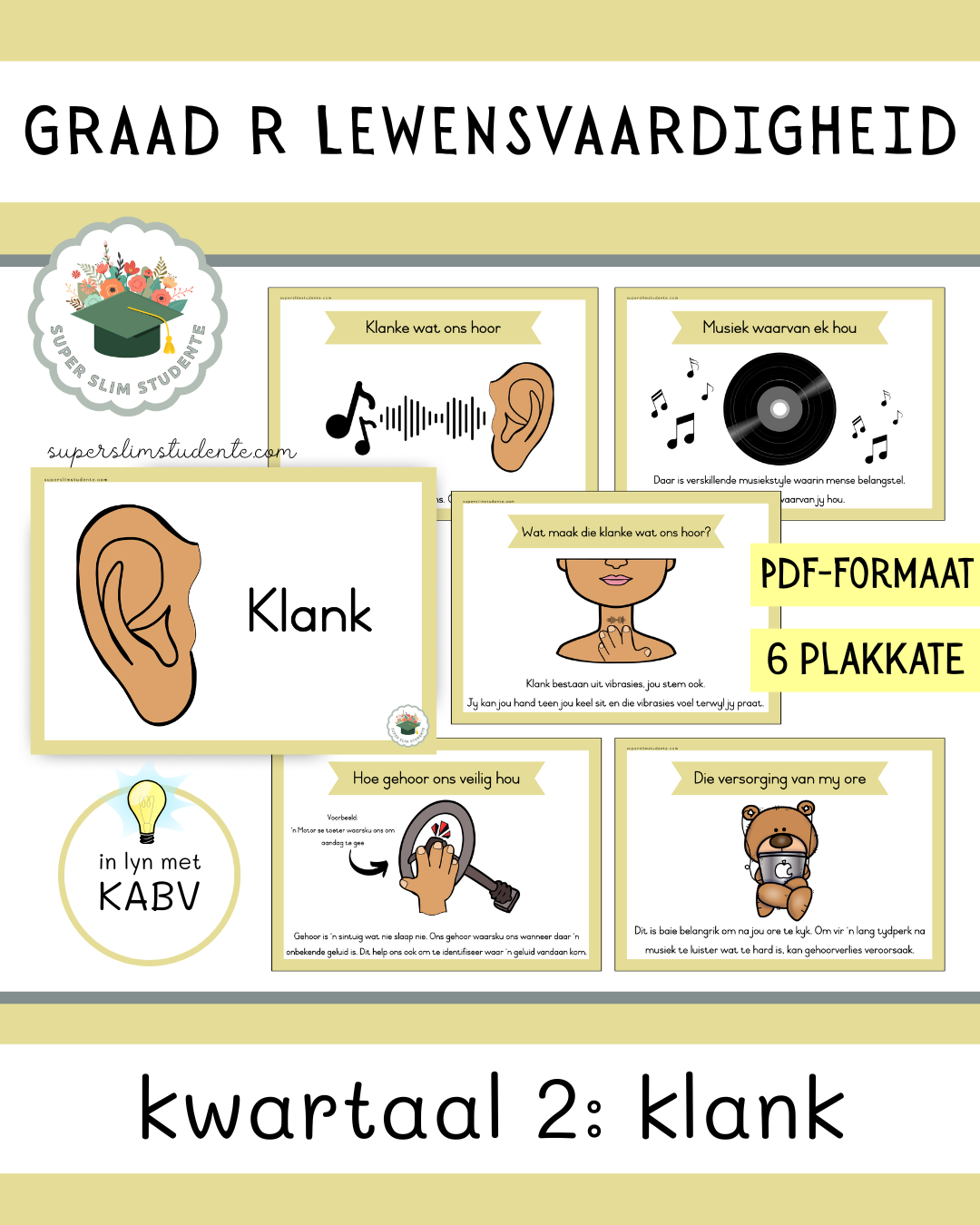 Grade R Term 2: Sound [Choose Language]