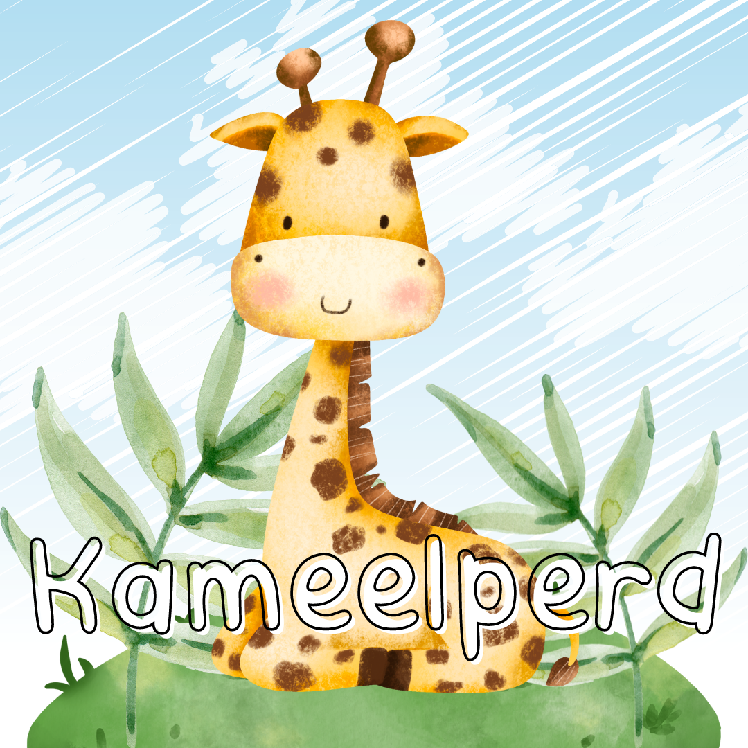 Giraffe Theme