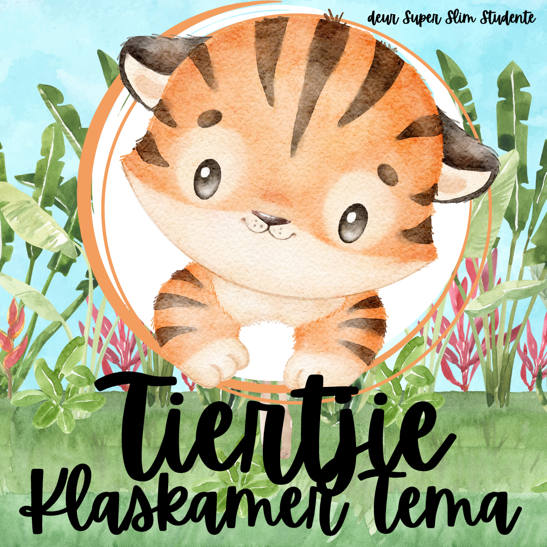 Cute Tiger Classroom Theme