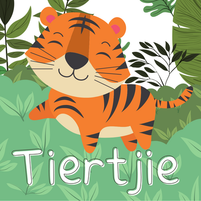 Tiger Theme